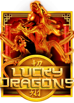 สูตร บา คา ร่า ฟรี sa: วิธีเล่นแบบมือใหม่